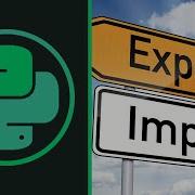 NEVER USE IMPORT ALL Import Python