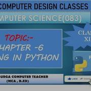 COMPUTER SCIENCE 083 CLASS 11 CH 6 STRING ON PYTHON BUILT IN FUNCTION OPERATOR OTHER FUNCTION