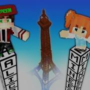 EN UZUN YAZAN KAZANIR W Sebinchi Minecraft