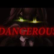 ＭＭＤ DANGER MeMe
