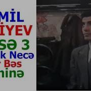 Amil Quliyev Hisse 3 Sevmek Nece Olar Zemine Yollar Bagdagul AoY Əliyevin Şəxsi Arxivindən