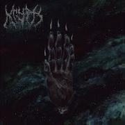 Entrailed To The Breaking Wheel