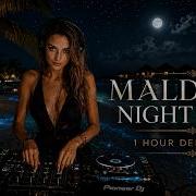 Best Of Deep House 2026 Melodic House Progressive Flow