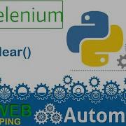 SELENIUM PYTHON FOR WEB AUTOMATION TEST AUTOMATION HOW TO CLEAR INPUTS CLEAR FORM DATA