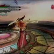 DMC4 Blitz Bug