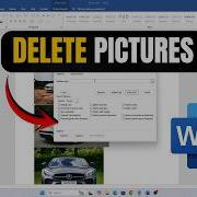 Как удалить изображения из документа Word
