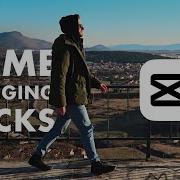 5 CREATIVE CapCut Edits You NEED To Try