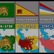 Evolution Of Iran S Territory And Flag