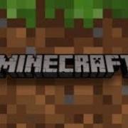 Mcreator Tutorial 1 Blocks Items And Functions