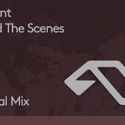 Rezident Behind The Scenes