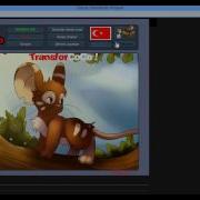 Transformice Fly Hack 1 96