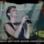Sect Get Away Legendado Em Portugês Br