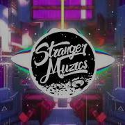 Skan Run Drama B Remix