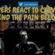 Реакция рэперов на песню Chevelle Send The Pain Below