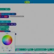 Blocks 4 Step 7 Skills Building Condition Reached