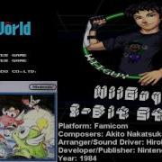 Devil World FC Soundtrack 8BitStereo