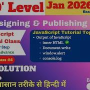 3 JavaScript JavaScript Output Types Of JavaScript Output JavaScript InnerHTML