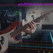 Rocksmith Remastered Heart Barracuda DLC Bass 99