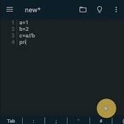 Floor Division Arithmetic Operator