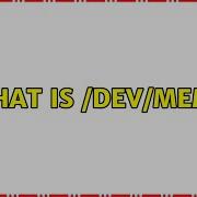 What Is Dev Mem 5 Solutions