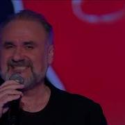 Begonvil Bülent Özdemir Sezen Aksu Solist HAKAN AYSEV