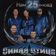Белый теплоход