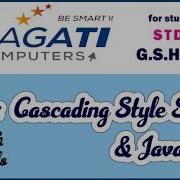 Chapter 2 Cascading Style Sheets And Java Script Part 1