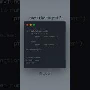 Guess The Output Code Programming Python Shorts