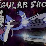 Jurgen Schlachter The Big Laugh Regular Show Soundtrack