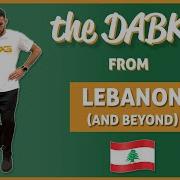 Middle Eastern Dancing For Kids Learn To Dance Dabke
