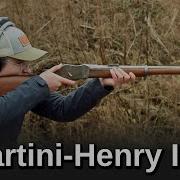 Minute Of Mae Martini Henry Interchangeable Carbine Mk1