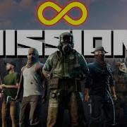 How To Get INFINITE Missions For Scrap In Rust