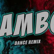 JAMBO 2025 Dance Remix DJ KRZ