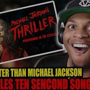 Michael Jackson Thriller Ten Second Songs 20 Style Halloween Cover REACTION