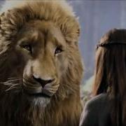 Aslan Scars The Echo Song