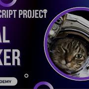 Meal Maker Javascript Objects Project Day 46 Codecademy