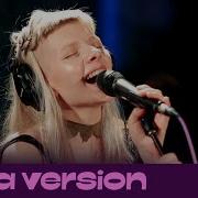 AURORA Warrior Live For Like A Version
