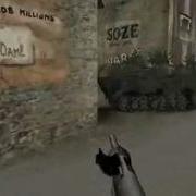 Call Of Duty 2 Skill Shot