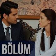Adinisenkoydizi 332 Bölüm