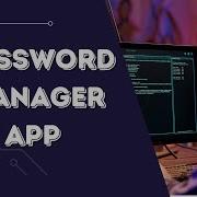 Build A Simple Password Manager App Using JQuery