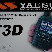 Yaesu FT3D Dual Band C4FM FM Handheld Radio Hands On