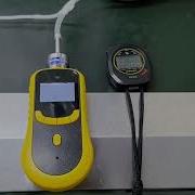 SKY2000 Single Span Calibration Video New