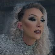 GÜLLÜ VURDA ÖYLE GİT KARAOKE
