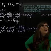 Combustion Analysis 1