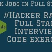 Пример кода Node Js для полного стека на Hacker Rank 04