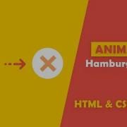 Animated Hamburger Menu Using CSS Toggle Menu Effect