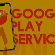 Google Play Services для Unity Таблица рекордов Рейтинг C Tutorial