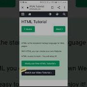 Html Tutorial By W3school Short W3school