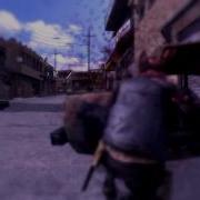 S1CK UNSCOPE Test