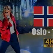 Michael Jackson Beat It Live In Oslo July 15th 1992 4K60FPS